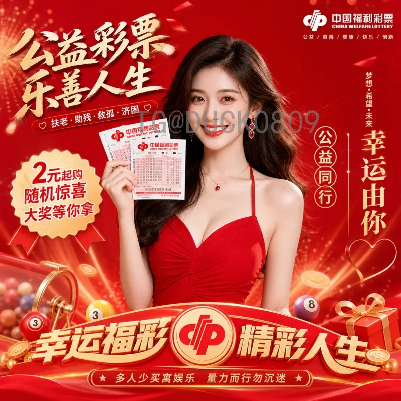 梅西世界杯半决赛传奇：从2014到2022，阿根廷巨星如何主宰关键战役